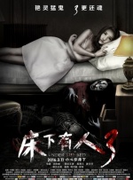 男男gaygaygay无套
